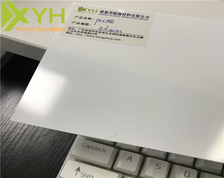 http://www.xiongyihua.com/data/images/product/20180418195001_344.jpg