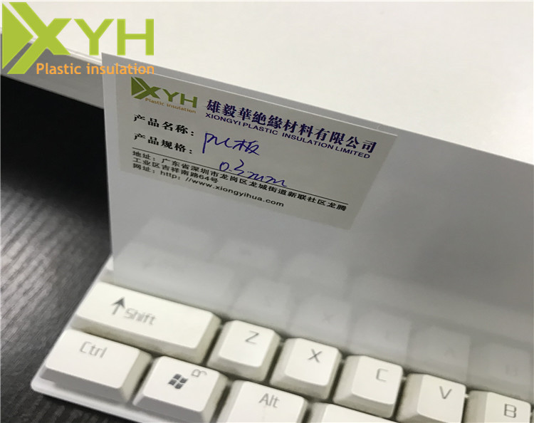 http://www.xiongyihua.com/data/images/product/20180418195002_670.jpg