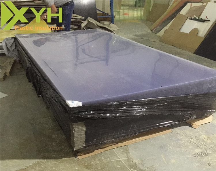 透明PVC板材来图定制加工